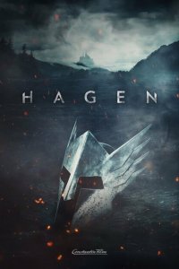  Хаген. В долине Нибелунгов (2024) 