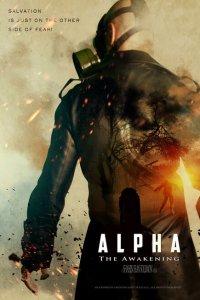  Альфа: Пробуждение (2021) 