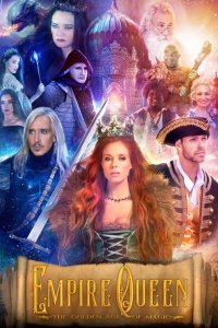  Королева империи: Золотой век магии (2024) 