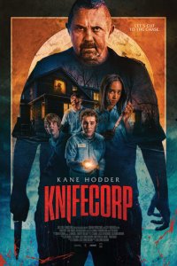  Корпорация ножей (2021) 