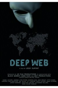  Невидимая сеть (2020) 