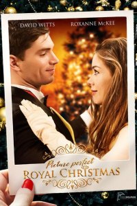  Идеальное королевское рождество (2020) 