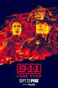 911: Одинокая звезда (2020)