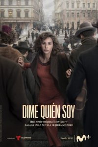  Скажи мне кто я (2020) 