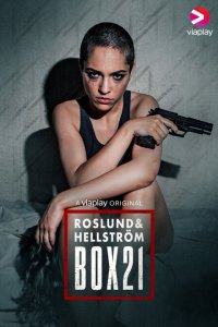 Рослунд Хелльстрем: Ячейка 21 (2020) 