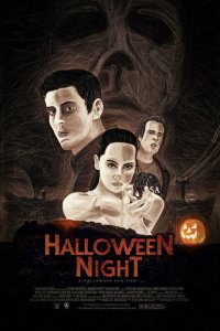  В ночь на Хэллуин (2020) 