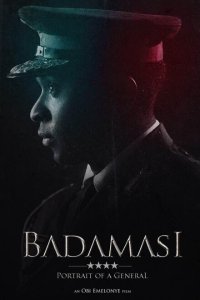  Бадамаси. Портрет генерала (2021) 