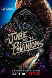  Джули и призраки (2020) 