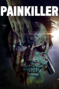 Обезболивающее (2021)