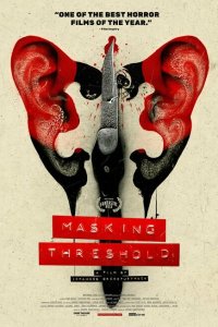  Порог маскировки (2021) 