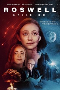 Розуэлльское безумие (2025)
