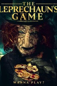 Игра Лепрекона (2020)