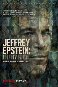  Джеффри Эпштейн: Неприлично богатый (2020) 