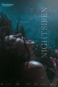  Ночная сирена (2022) 