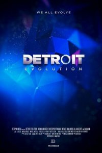 Детройт: Эволюция (2020)