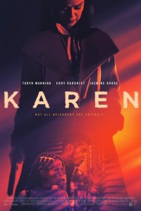  Карен (2021) 