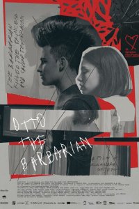  Отто-варвар (2020) 