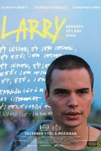  Ларри (2022) 