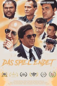  Конец игры (2022) 