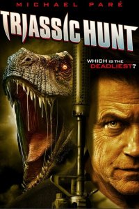 Охота на аллозавров (2021)