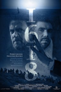  1618 (2021) 