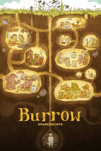  Нора (2020) 
