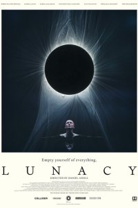 Безумие (2024)