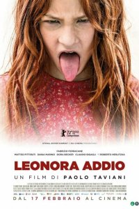 Прощай, Леонора (2022) 