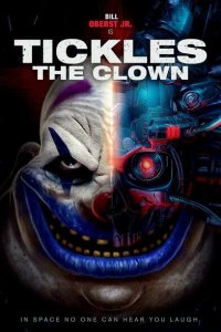  Клоун по имени Хохотун (2021) 