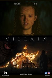  Злодей (2023) 