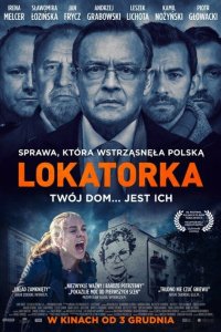  Квартирантка (2021) 