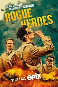  САС: Неизвестные герои (2022) 