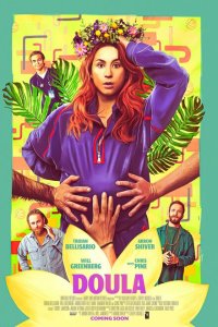  Доула (2022) 