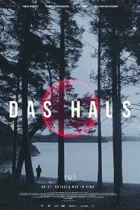  Дом (2021) 
