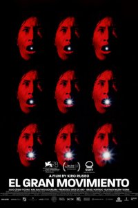  Великое движение (2021) 