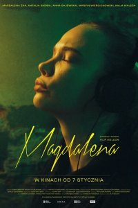  Магдалена (2021) 