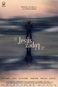  Хесус Лопес (2021) 