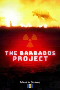  Проект &quot;Барбадос&quot; (2022) 