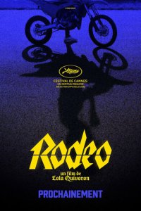 Родео (2022) 