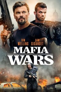 Мафиозные войны (2024)