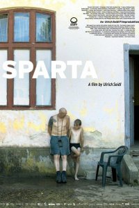  Спарта (2022) 