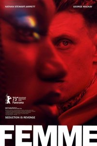  Женщина (2023) 