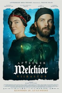  Аптекарь Мельхиор. Призрак (2022) 