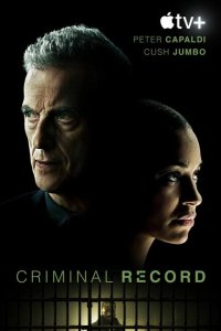  Криминальное прошлое (2024) 