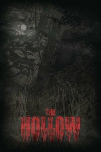  Лощина (2022) 