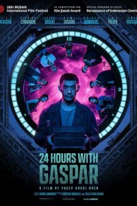  24 часа с Гаспаром (2023) 