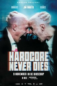  Хардкор бессмертен (2023) 
