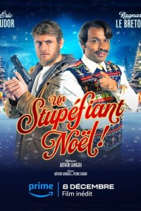  Потрясающее Рождество (2023) 
