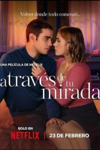  Из моего окна 3: Новая встреча (2024) 
