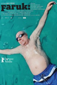  Фарук (2024) 